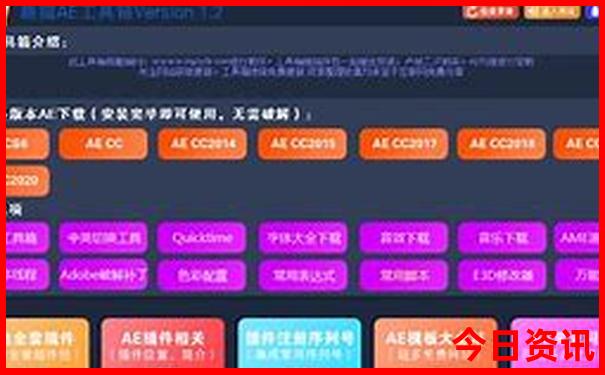 韩国济州岛旅游攻略必去景点
